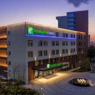 Holiday Inn Express Shanghai Kangqiao by IHG Thumbnail